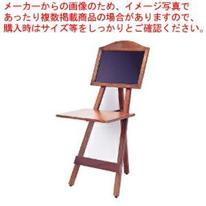 テーブルボード TAB-345 MB マーカー用 ブラック 