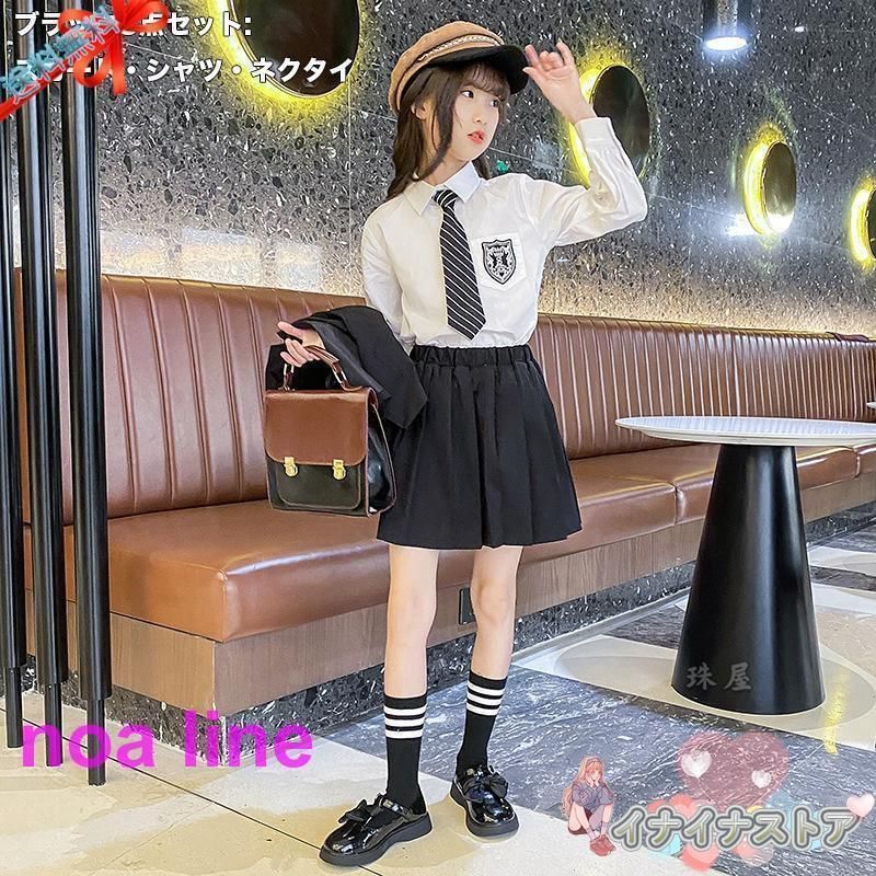 制服