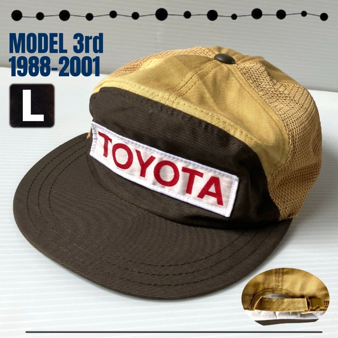 トヨタ TOYOTA☆整備士キャップ☆1988-2001/3代目モデル☆ベルト トヨタ TOYOTA☆整備士キャップ☆1988-2001/3代目モデル☆ベルト