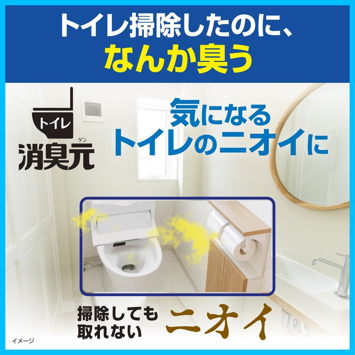 クリーン