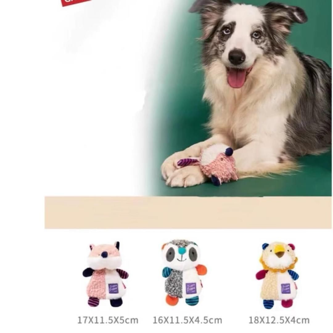 Gigwi犬用おもちゃ ぬいぐるみ 噛みつきに強い 歯ぎしりとクリーニング アライグマ