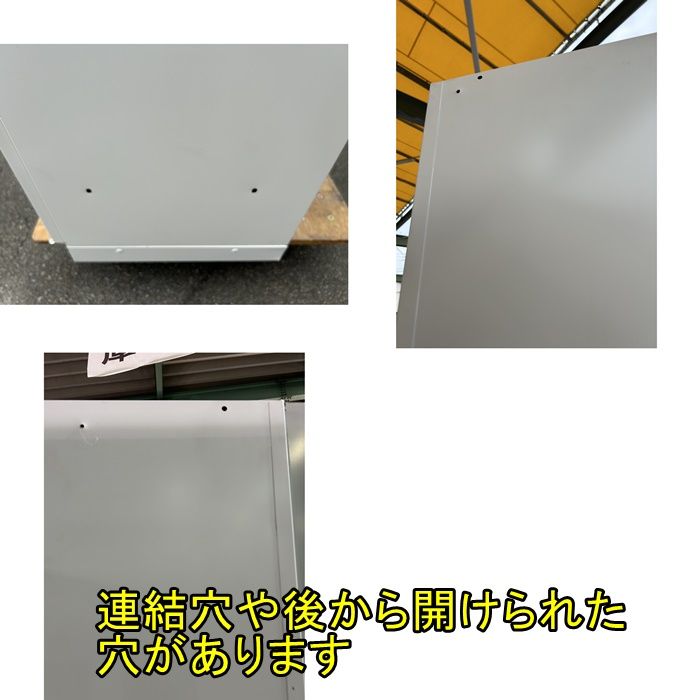 ホワイト シンラインキャビネット