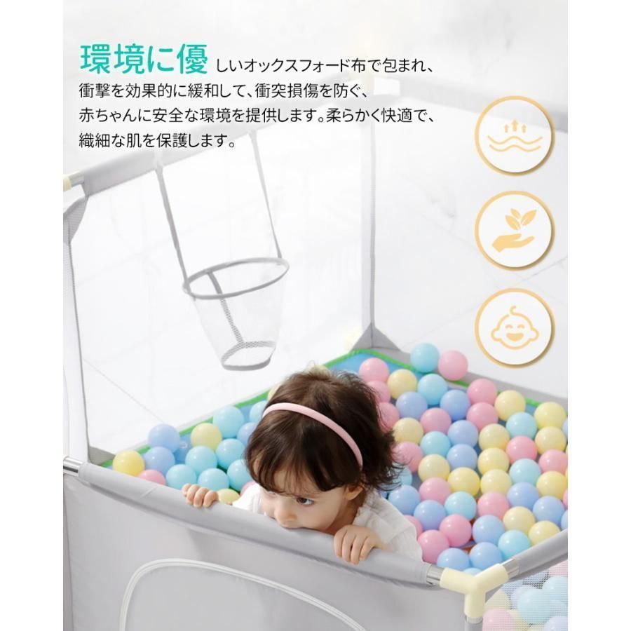お昼寝