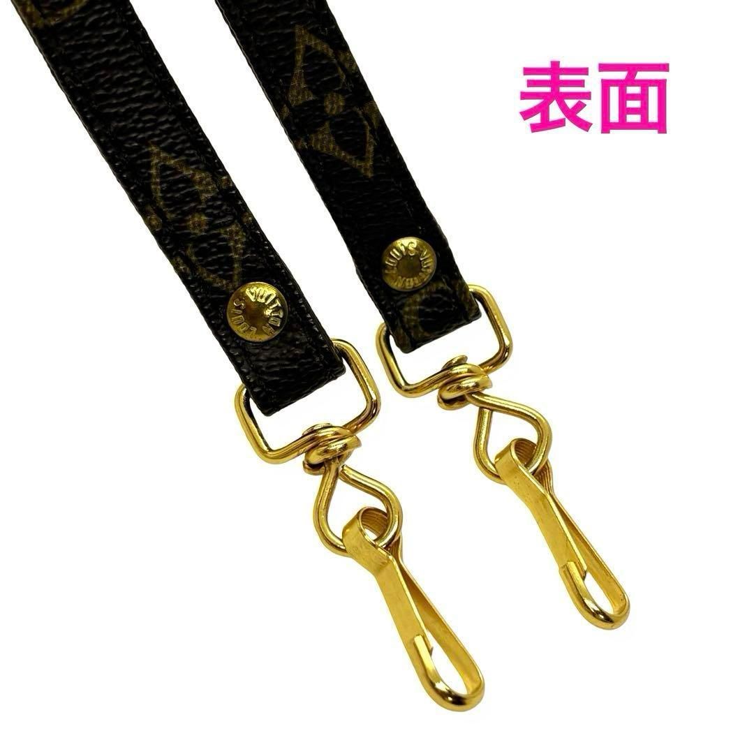 未使用に近い極美品】 正規品 LOUISVUITTON ルイヴィトン