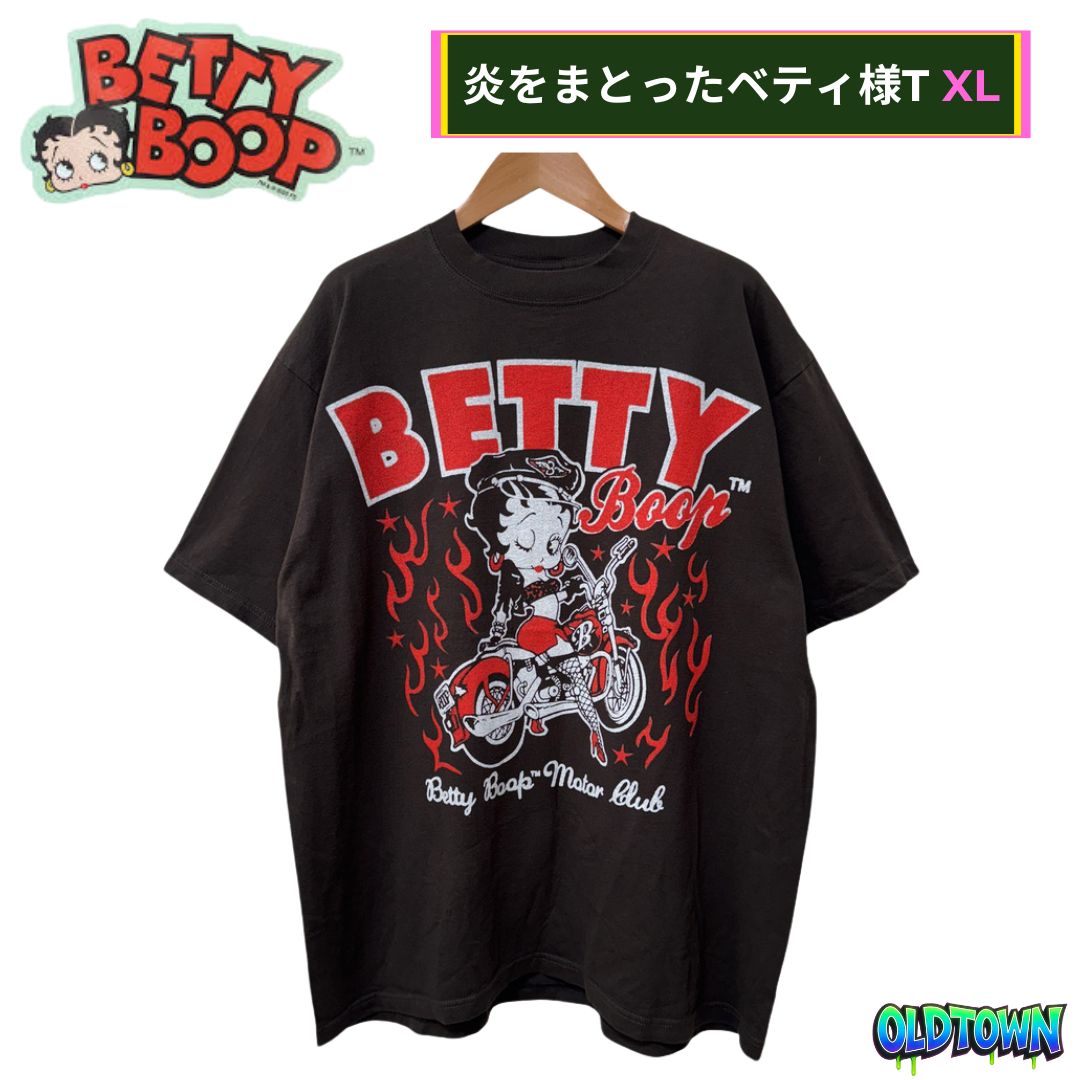 ベティちゃん Tシャツ XLサイズ ブラック ヘインズ Hanes 90s ベティちゃん Tシャツ XLサイズ ブラック ヘインズ Hanes 90s
