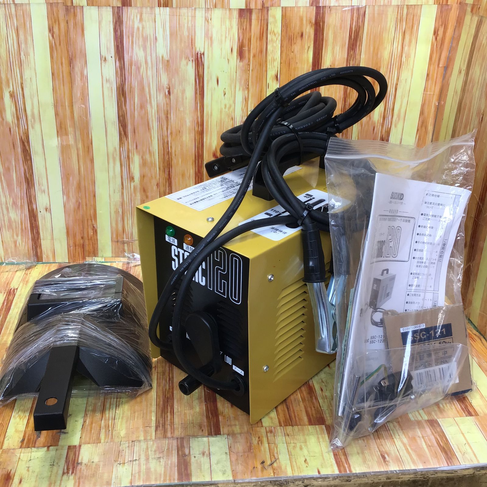 展示品 スター電器製造(SUZUKID)100V 200V兼用 交流アーク溶接機