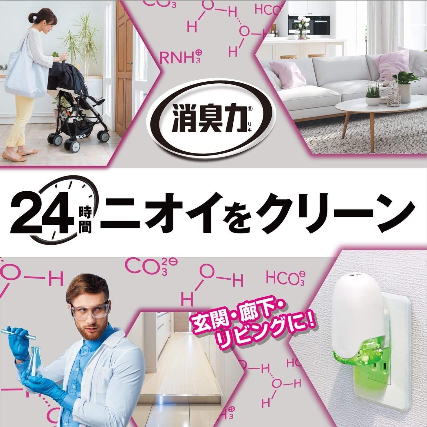 ありがとう - メルカリ