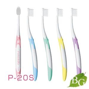 【開封済・未使用品】【20本】ジーシー ルシェロ 歯ブラシ P-20S (やわらかめ) ピセラ JT 0521ML001 0220240510100162