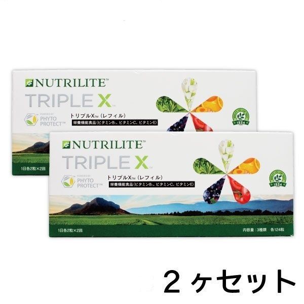 ニュートリライト ブレイン＆ハート Nutrilite トリプルX アムウェイ