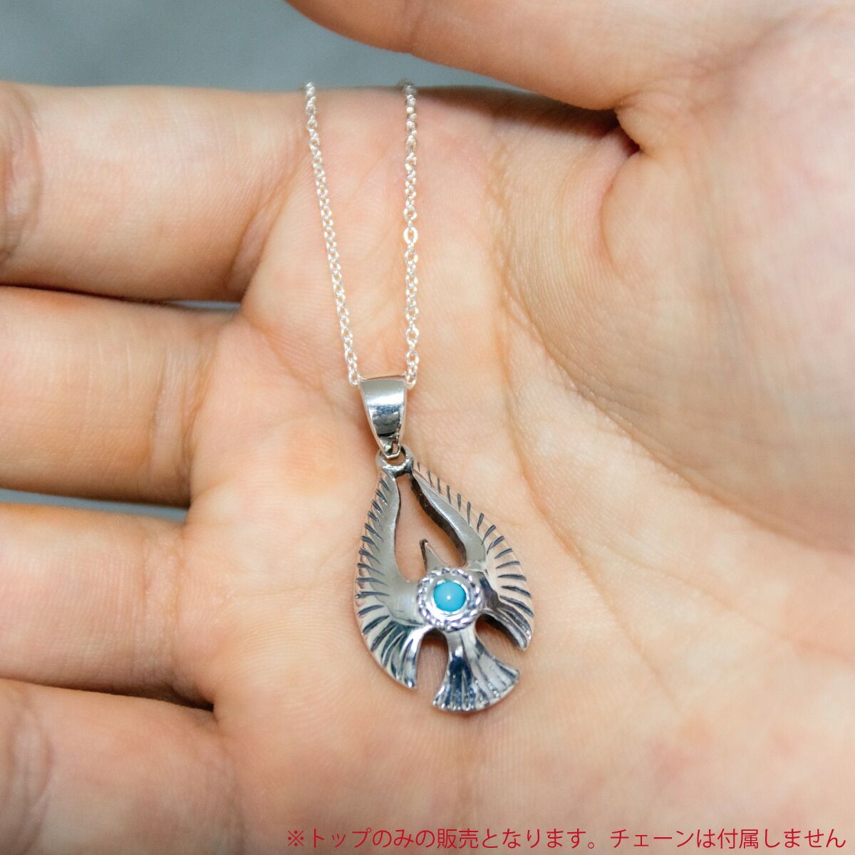 ペンダントトップ ネックレストップのみ メンズ レディース シルバー