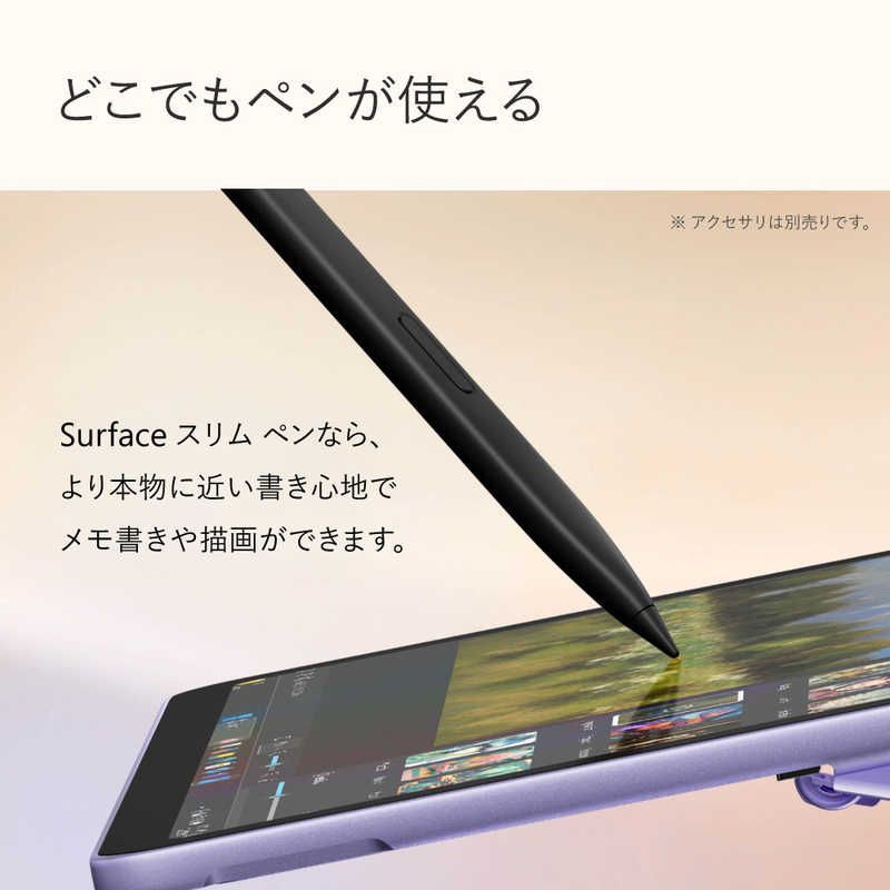 新品 Surface Pro Snapdragon X Plus 16GB/512GB バイオレット - メルカリ