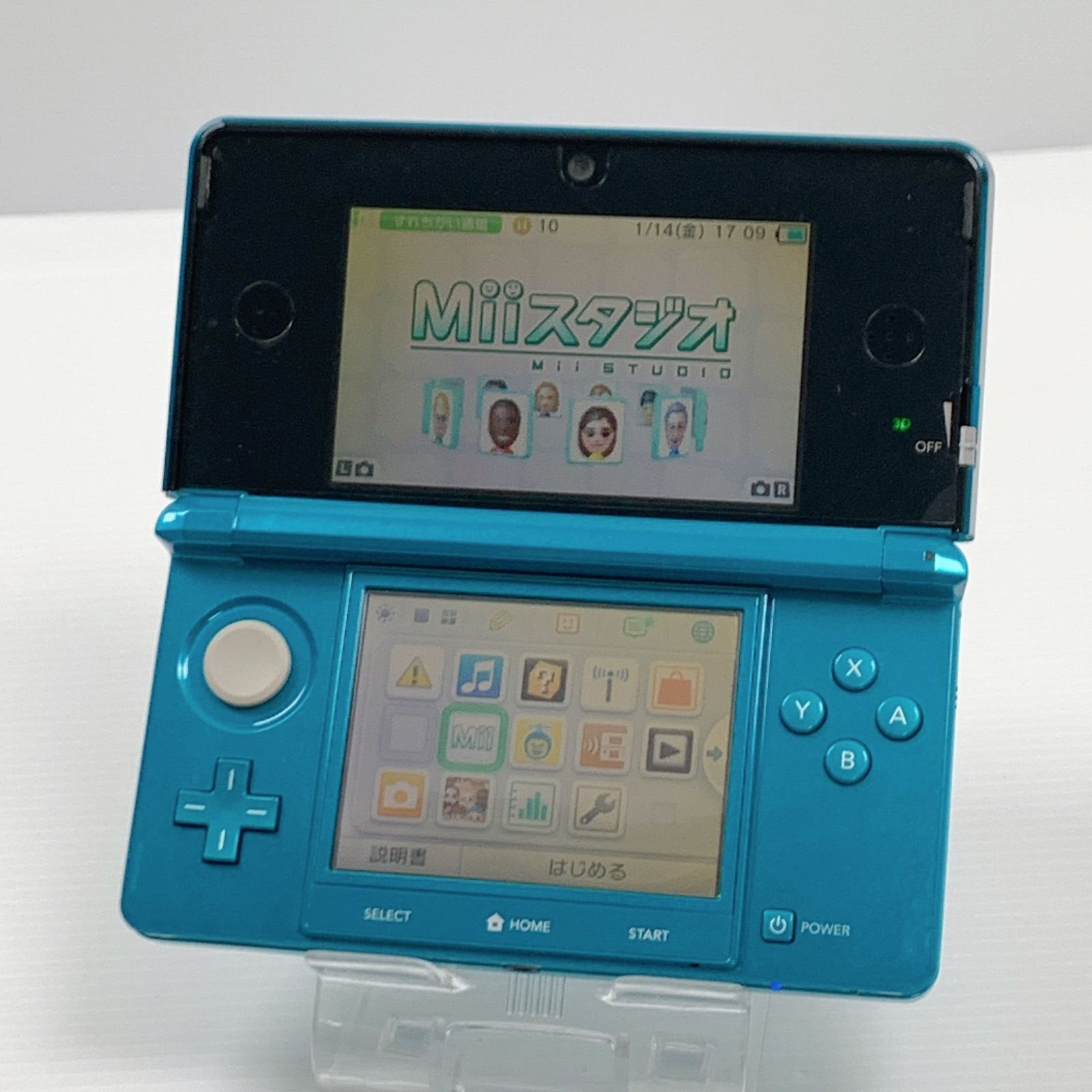 ニンテンドー3DS - ニンテンドー3DS アクアブルー　画面極美品　Nintendo  一式セット 極美品 ニンテンドー 3DS アクアブルー 遊べるセット 新品
