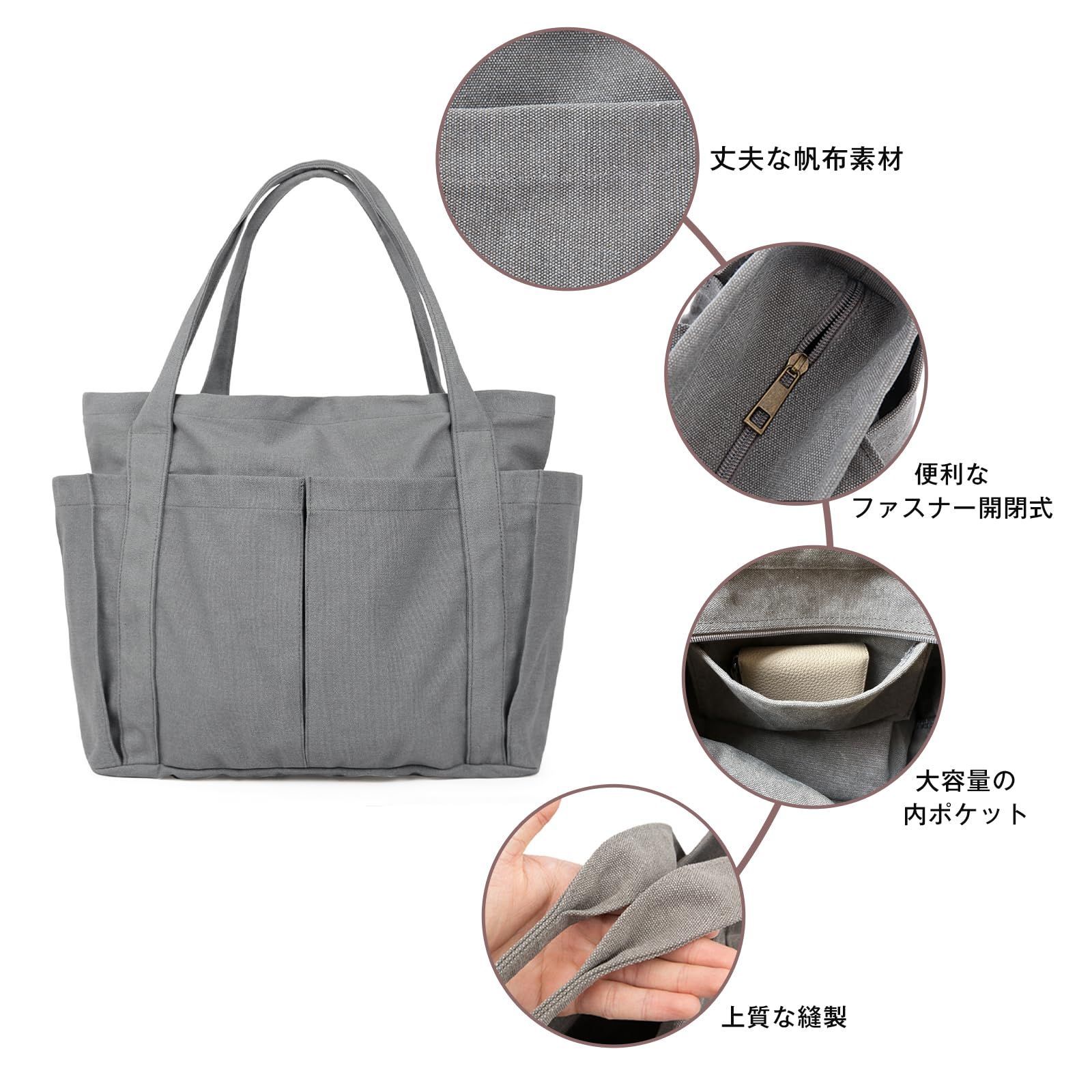 在庫セール】[imeetu] トートバッグ マザーズバッグ キャンバス トート 