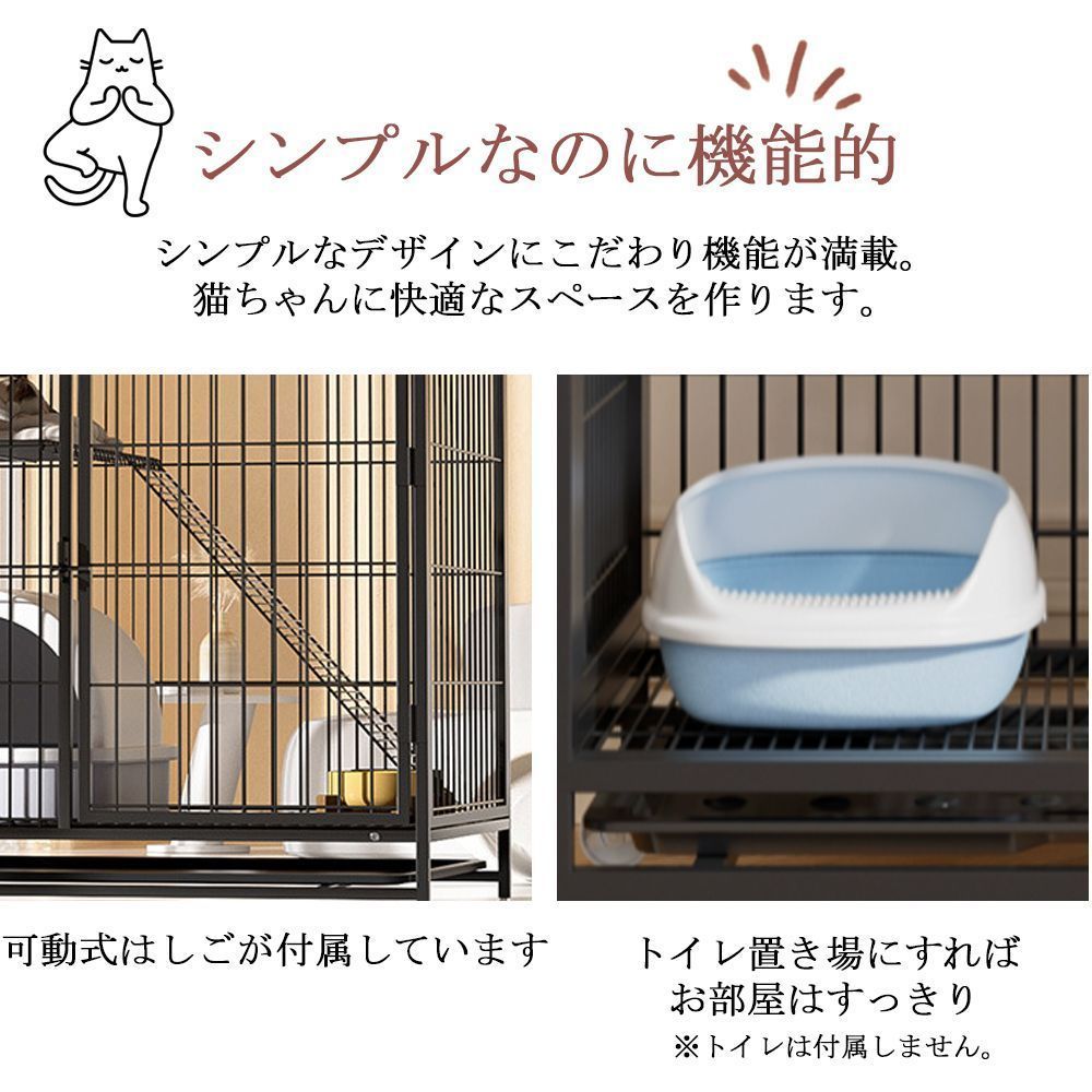 スリム