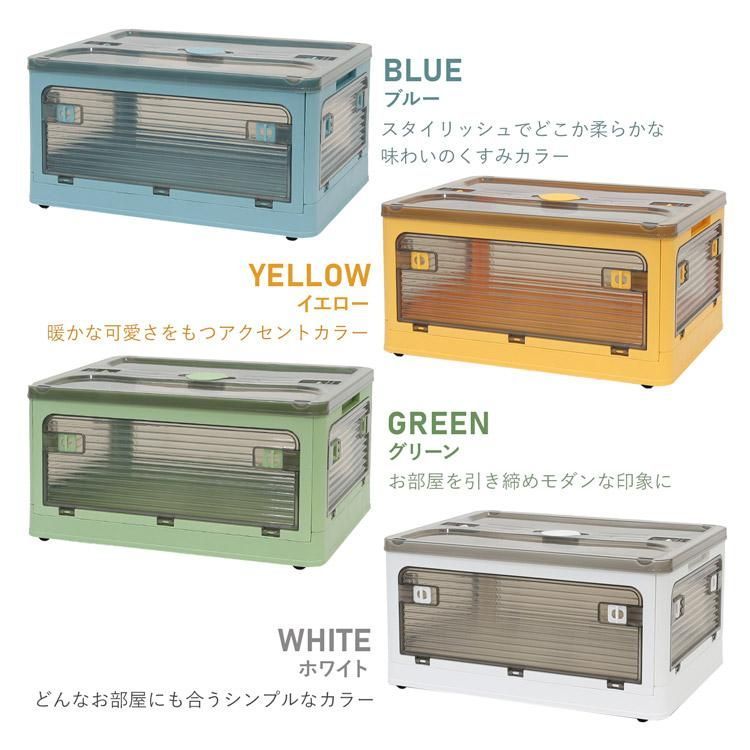 プラスチック