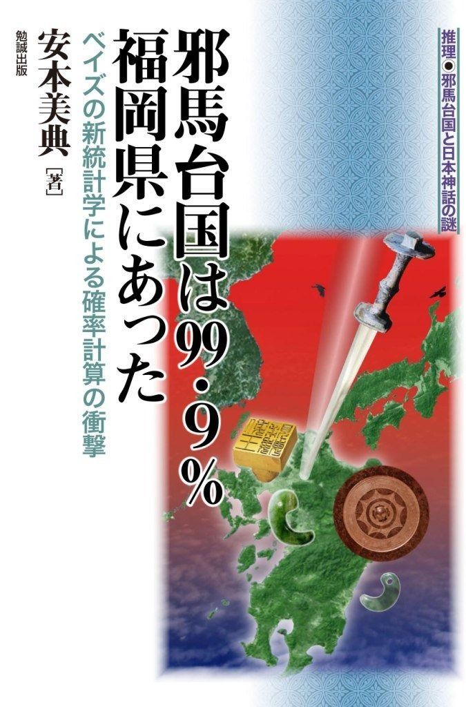 モダン引退】ルビーストーム【デッキまとめ売り】 モダン引退】ルビー