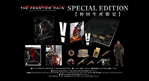 新品PS3 メタルギアソリッドV 【SPECIAL EDITION】 Amazon | メタルギアソリッドV ファントムペイン SPECIAL