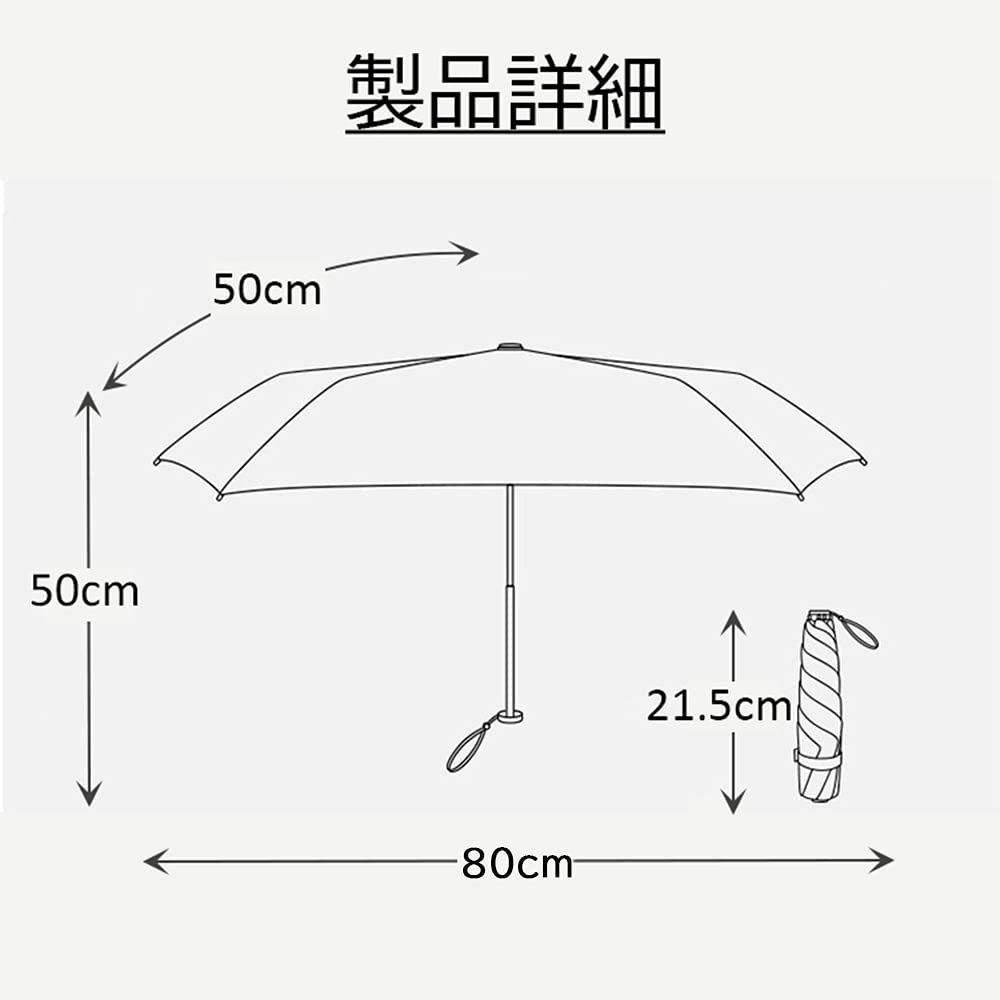 特売】【最軽量カーボン傘 84gから】KIZAWA 折りたたみ傘 最軽量 ...