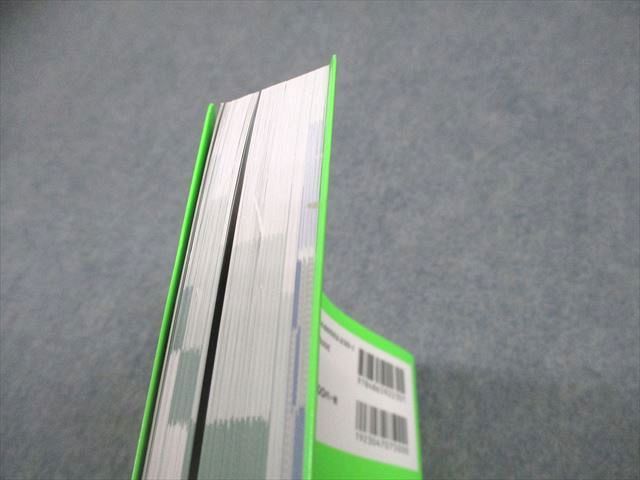麻布デンタルアカデミー 歯科医師国試 歯科CBT対策 CBT PASS 問題集1/2 基礎系・連問/臨床系 第5版 2022 計2冊 043M3D Amazon.co.jp: CBT pass 歯科 問題集2臨床系 第5版 : おもちゃ
