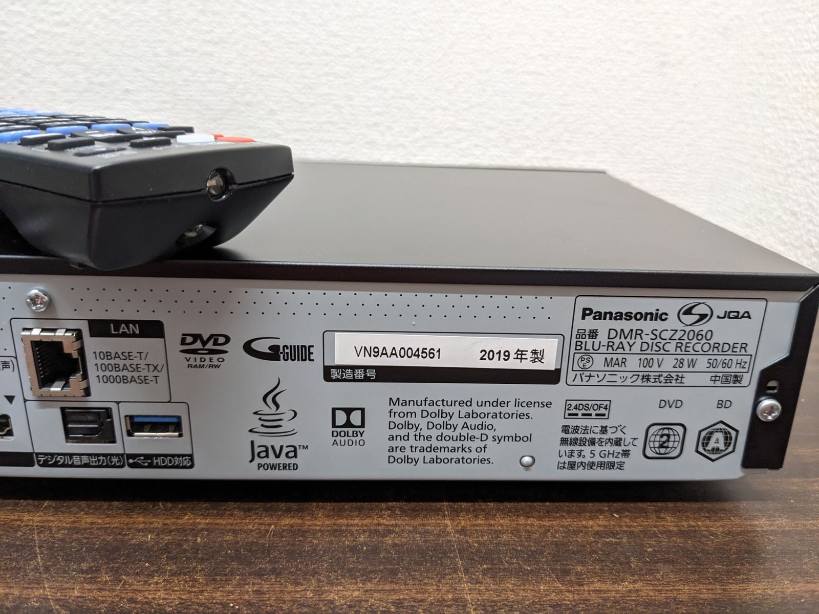 Panasonic◎ 2TB 3チューナー ブルーレイレコーダー 4K