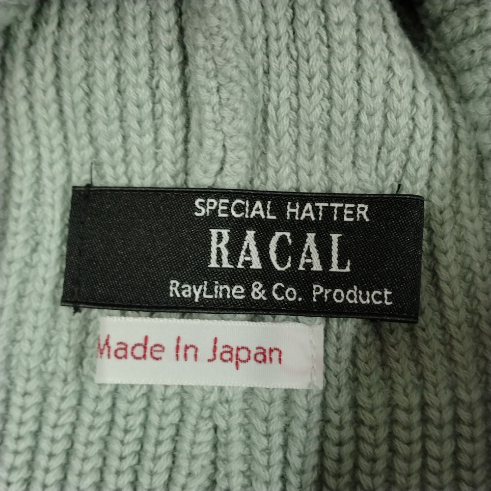 RACAL ラカル コットン リネン ロールニットキャップ ビーニー サックスブルー 正規品 / B5441