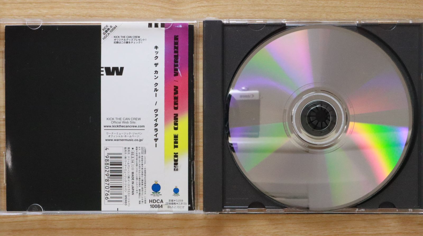 ガレッジセール　チギれる感じツアー2002　渚のピンポンダッシュ　VHS 国内盤CD☆キック・ザ・カン・クルー/KICK THE CAN CREW