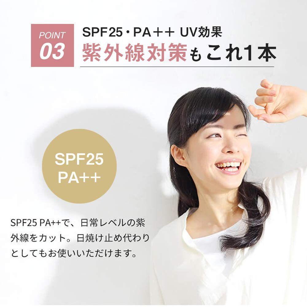 新着商品 ブリリアージュ