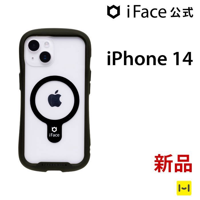 iPhone 14 ブラック iFace Reflection Magsafe対応 強化ガラスクリア