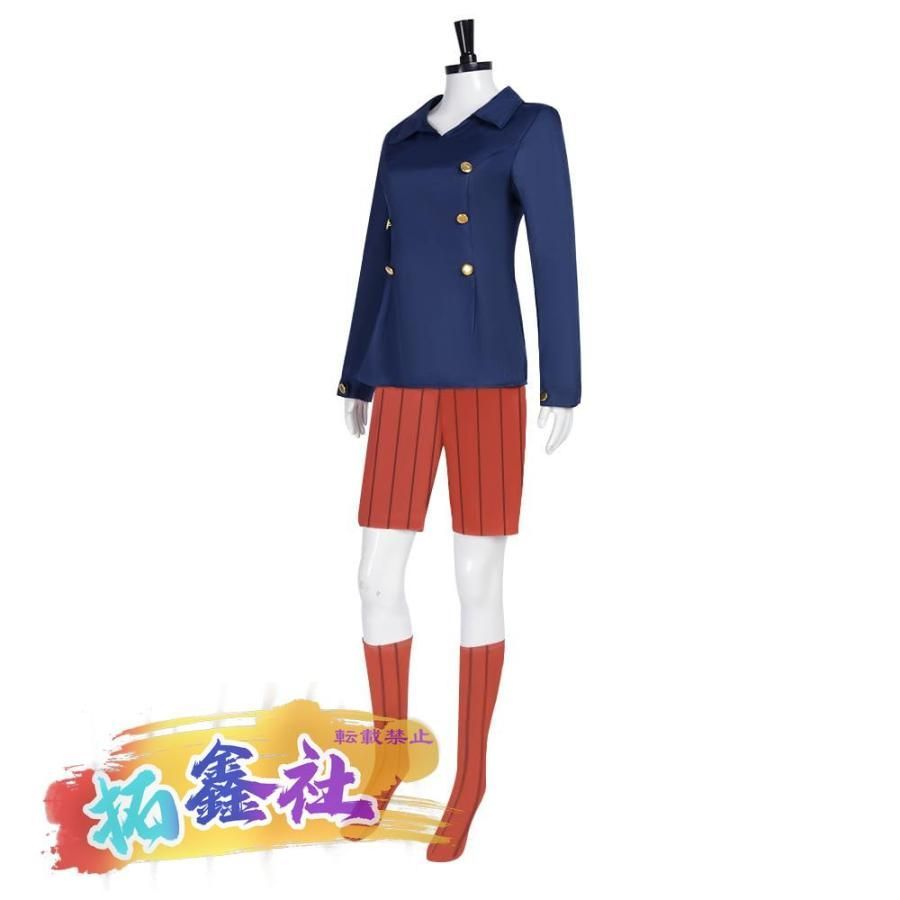 新品 ネフェルピトー コスプレ衣装 ハンター × ハンター