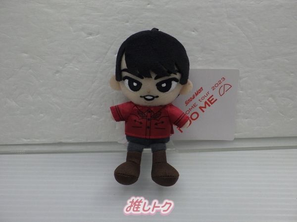 Snow Man 宮舘涼太 1ST DOME tour 2025 I DO ME すのチルぶら下がりシリーズ ぬいぐるみVer.