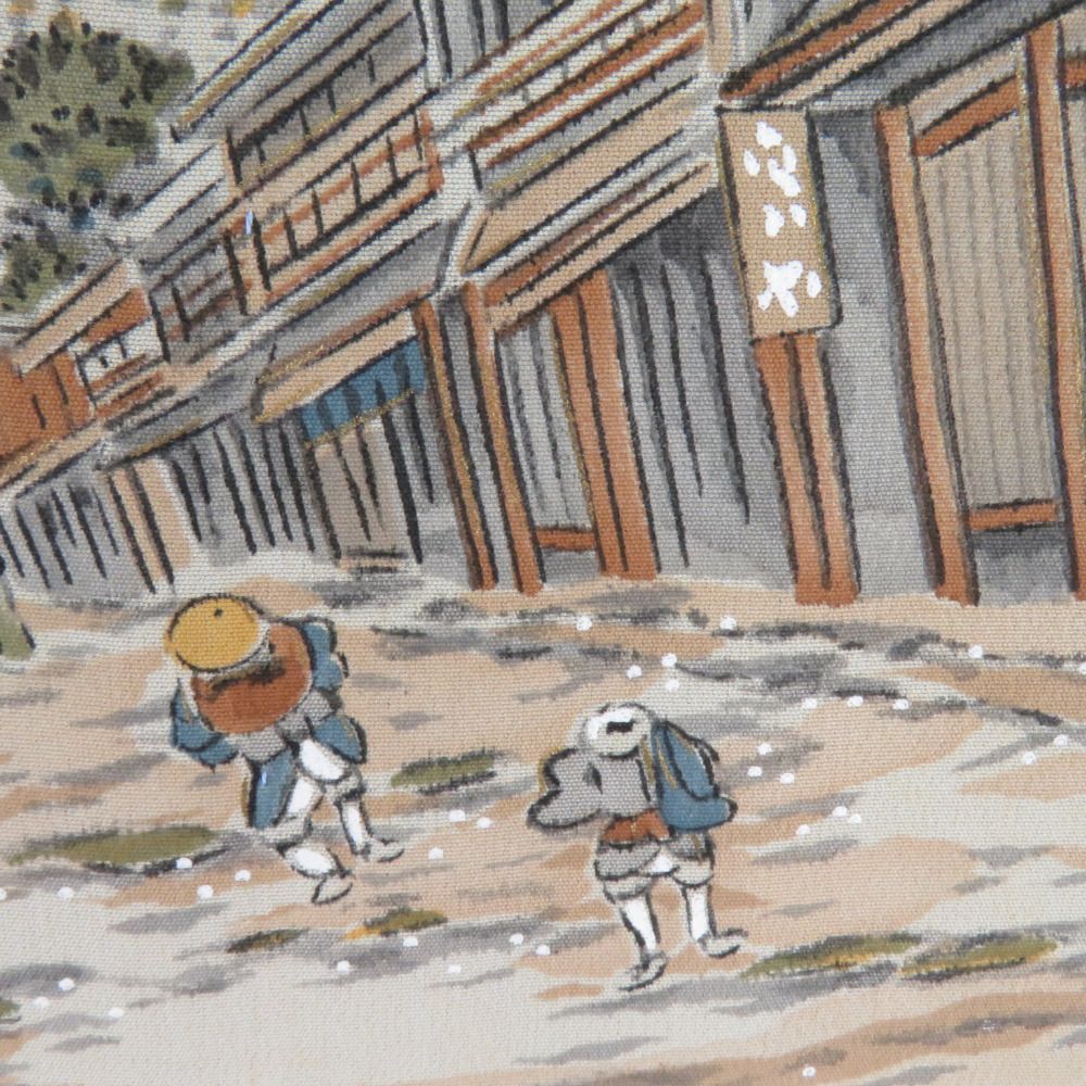 着物用 身丈145cm