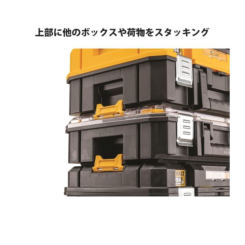 Lサイズ 工具箱