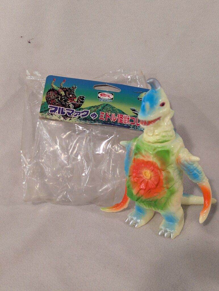 B-CLUB 復刻怪獣シリーズ ブルマァク アストロモンス ミドル