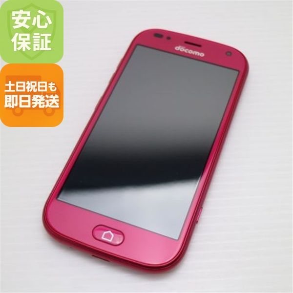 富士通 - 美品　らくらくスマートフォン　me F-01L ピンク　らくらくスマホ らくらくスマートフォン me F-01L - FMWORLD.NET（個人） : 富士通