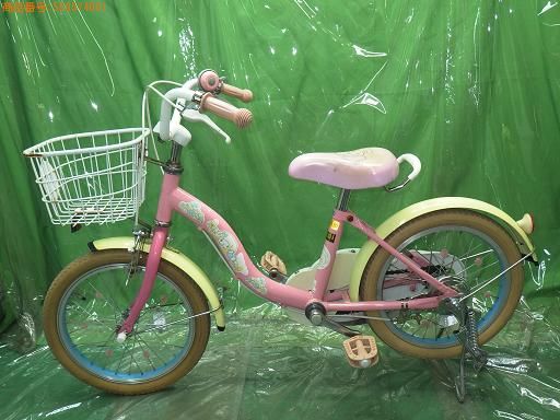 コーダーブルーム　アッソン　20インチ　　２台セット　中古 中古】子供用 自転車 2台 セット コーダーブルーム アッソン 20インチ