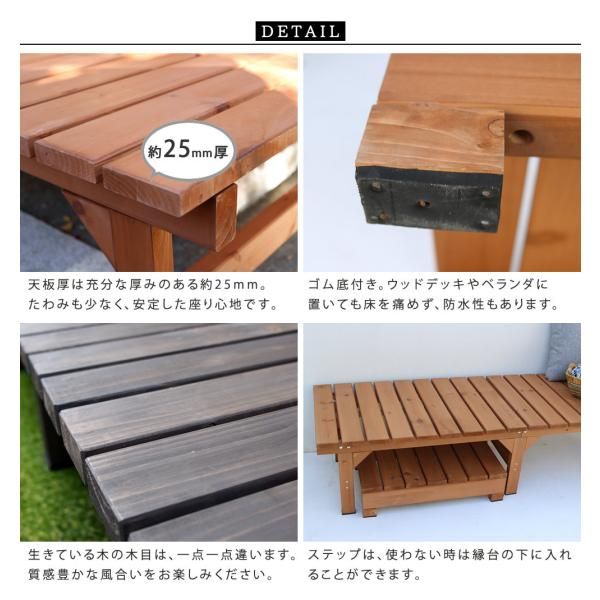 椅子
