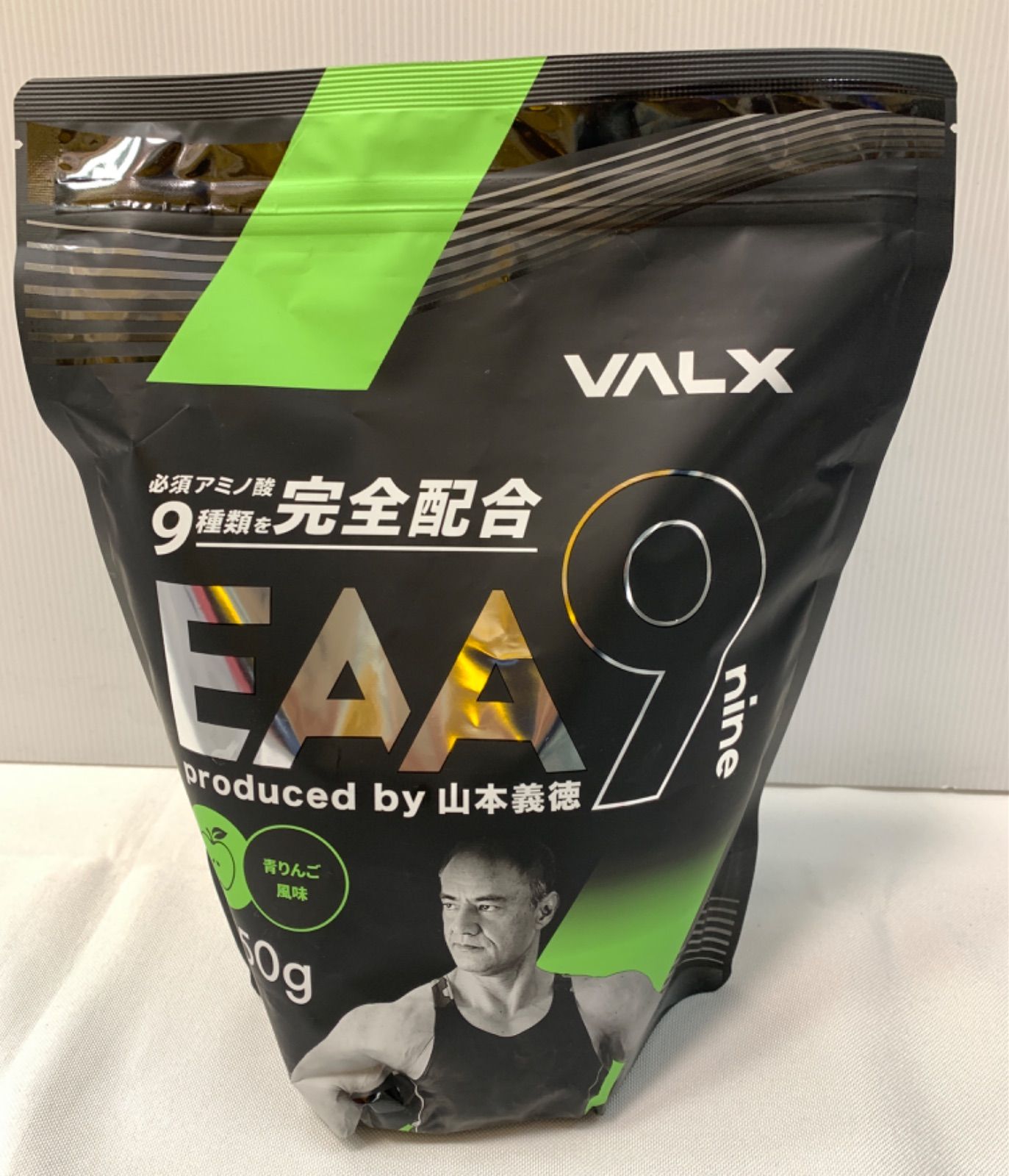 VALX バルクス EAA9 青りんご風味 750g×2