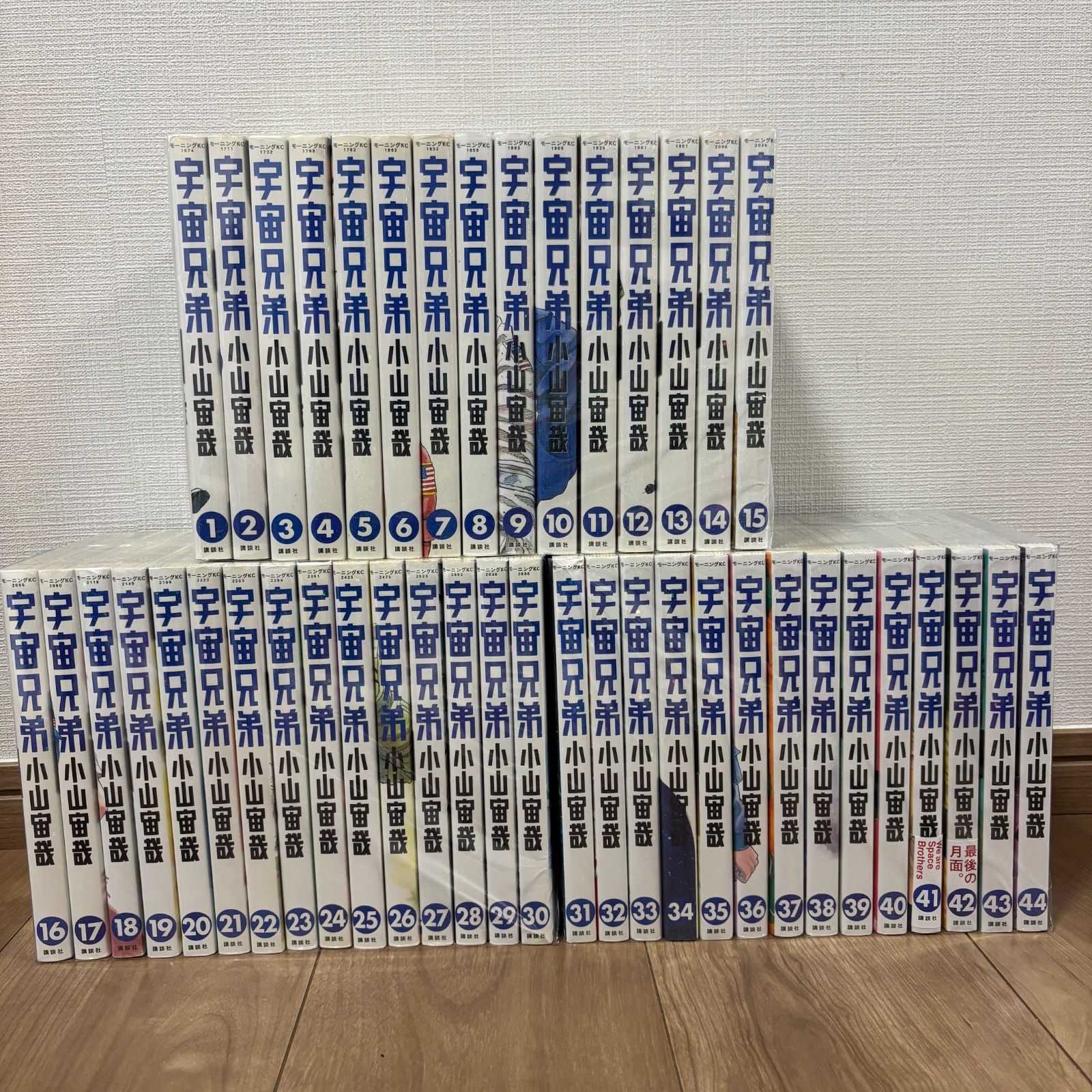 宇宙兄弟　1〜32巻　未全巻 送料無料 宇宙兄弟 全巻 1巻〜32巻の通販 by たこぼう's shop