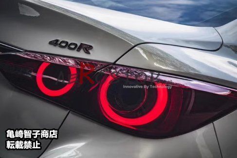 スカイライン　V37 テールレンズ Amazon | スポーツカーのテールライト 4 個スモークレン LED