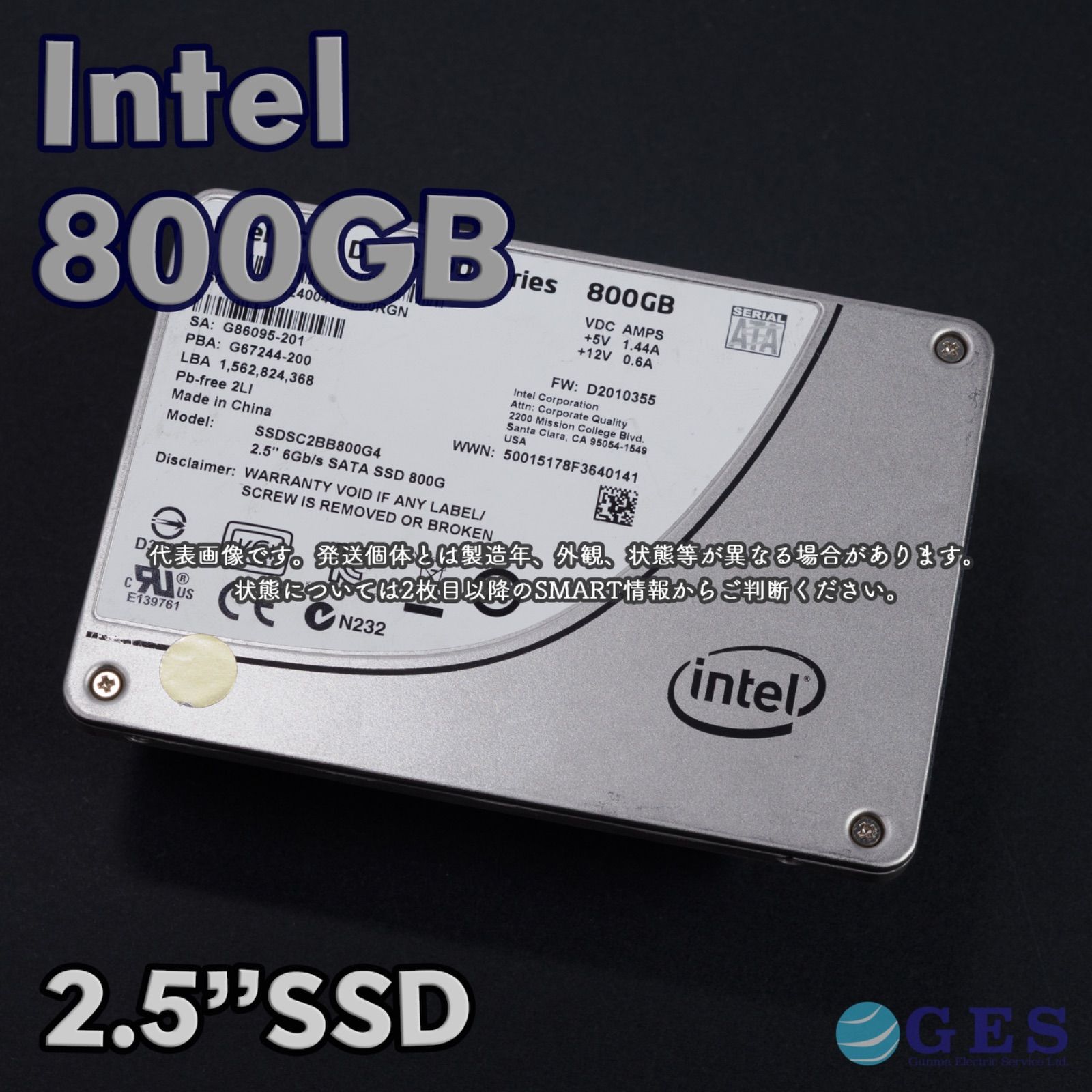 Intel 2.5インチSSD 800GB DC S3500 SSDSC2BB800G4 SATA3 7mm厚 動作 800-A3