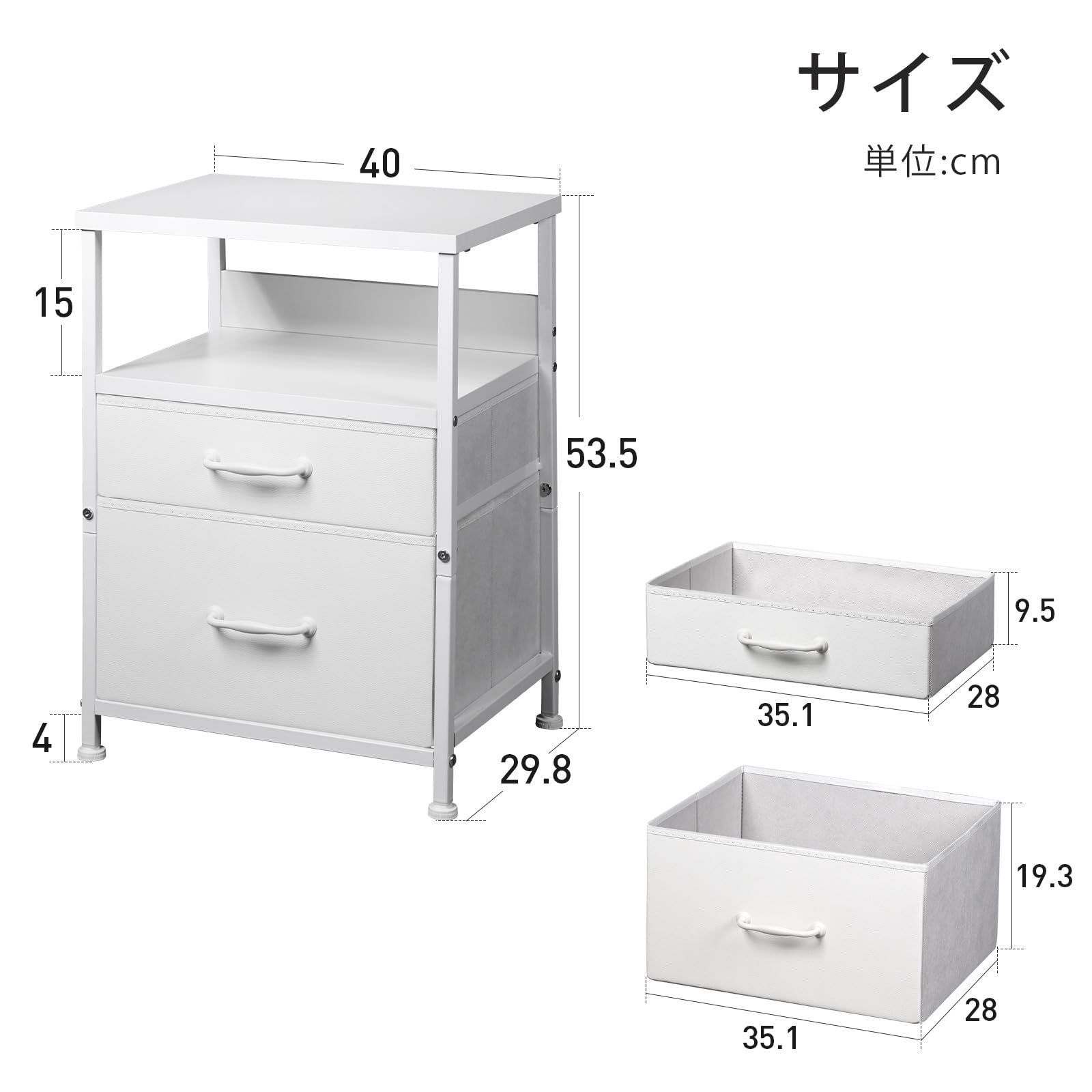 ❣️週末限定SALE匿名配送★ YeTom サイドテーブル 白 2つ引き出し付き 白 2つ引き出し付き 寝室 サイドテーブル ナイトテーブル