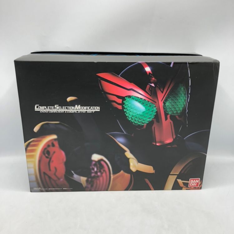 【中古】バンダイ　CSM オーズドライバー コンプリートセット　開封品、箱傷み有[70]