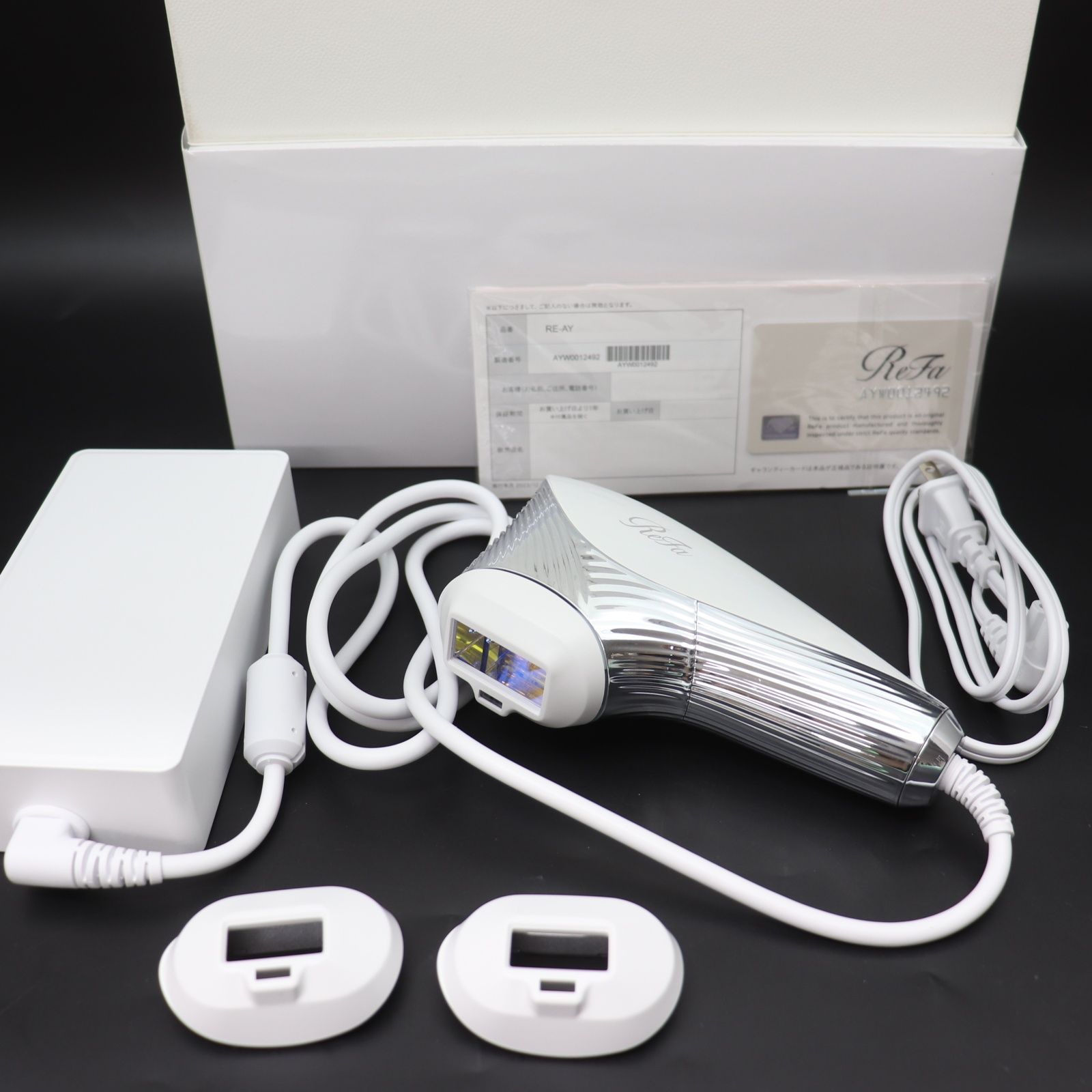 Refa リファ EPI W エピダブル RE-AY-02A ReFa 脱毛器 EPI W リファ エピダブル RE-AY-02A 楽天市場】リファ