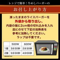 松屋公式