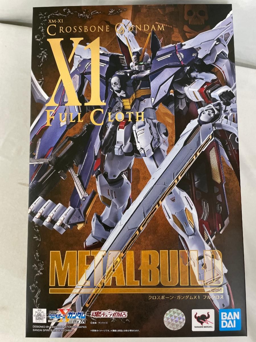 未開封】METAL BUILD クロスボーン・ガンダムX1 フルクロス