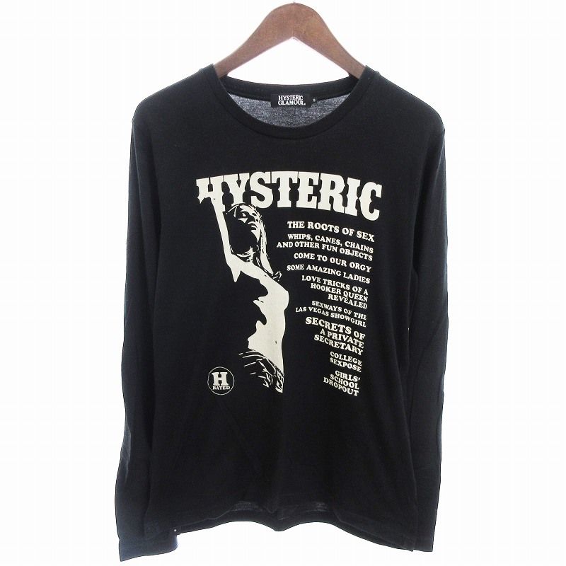 HYSTERIC GLAMOUR ロンT ヒスガール 黒 Amazon.co.jp: HYSTERIC GLAMOUR ヒステリックグラマー ロンT 黒