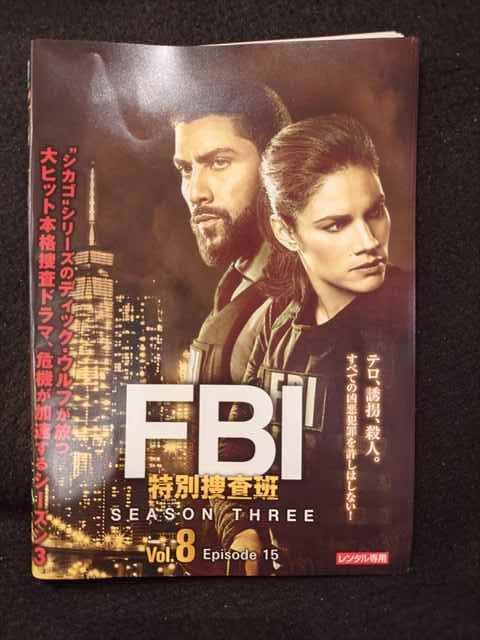 ジュキヤ mammal 10c. Jersey Set-up（ピンク）