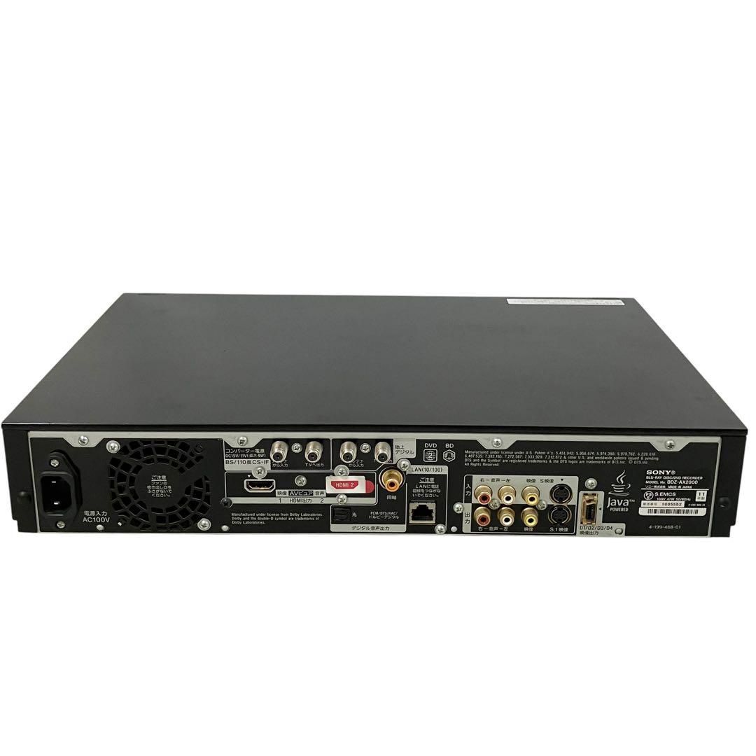 SONY 2番組同時録画 2TB ブルーレイレコーダー BDZ-AX2000