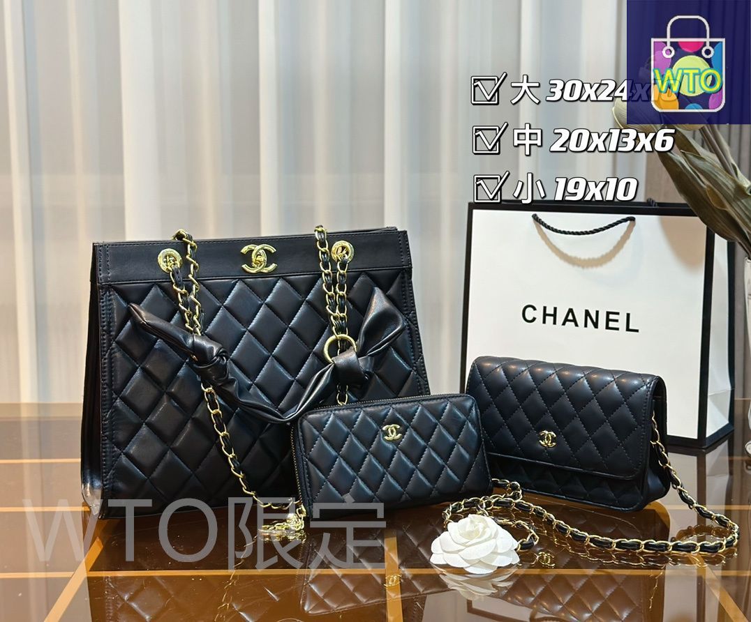 シャネル　CHANEL 手袋　3セット 今日特価】Chanel シャネル 組み合わせパック 三つの割引価格