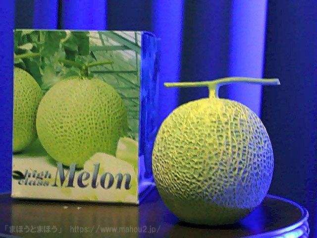 プロダクションメロン フロムボックス セット（手品道具・マジック用品）